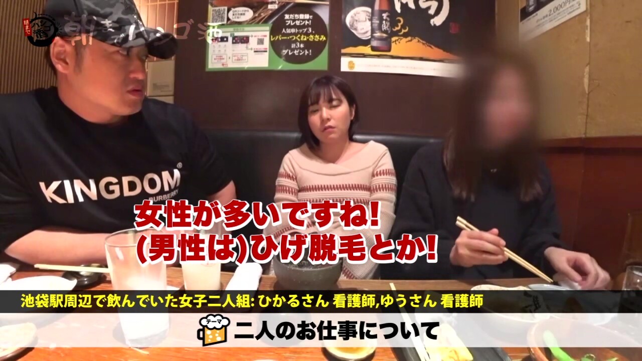 0007247_JAV_JapaneseAV_Censored_MGS_19min