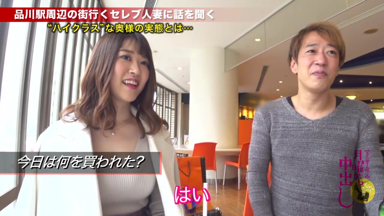 0007275_JAV_JapaneseAV_Censored_MGS_19min