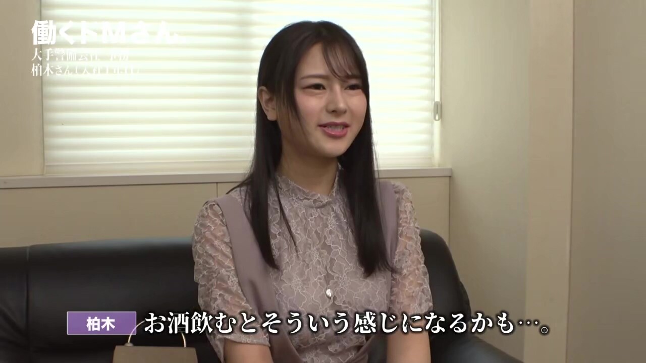 0007294_JAV_JapaneseAV_Censored_MGS_19min