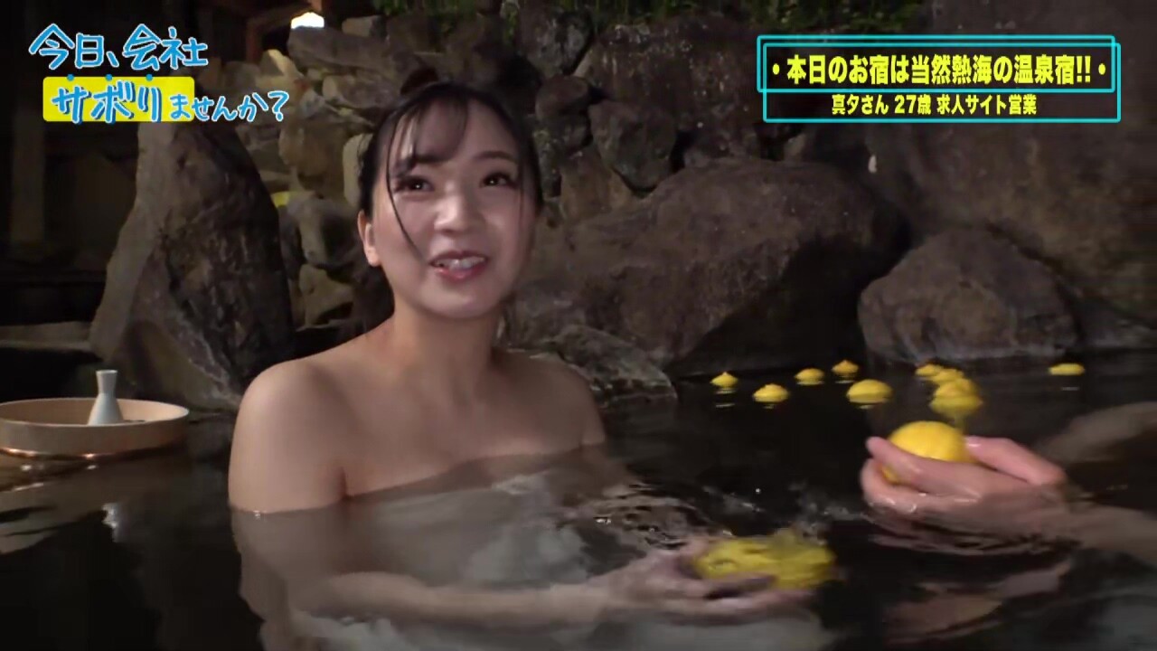 0007300_JAV_JapaneseAV_Censored_MGS_19min