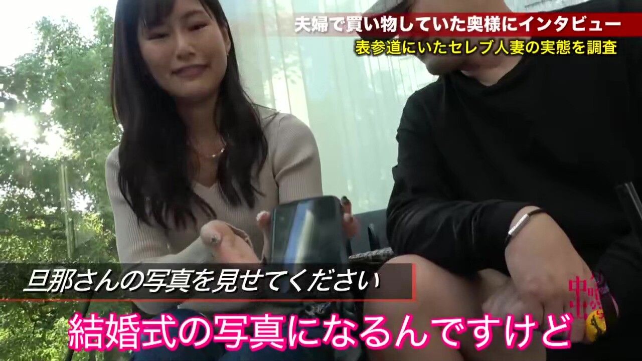 0007312_JAV_JapaneseAV_Censored_MGS_19min