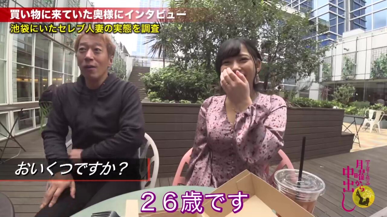 0007314_JAV_JapaneseAV_Censored_MGS_19min
