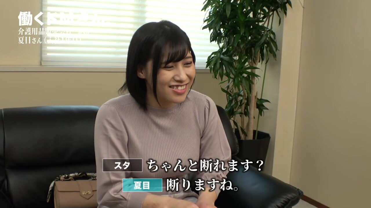 0007321_JAV_JapaneseAV_Censored_MGS_19min