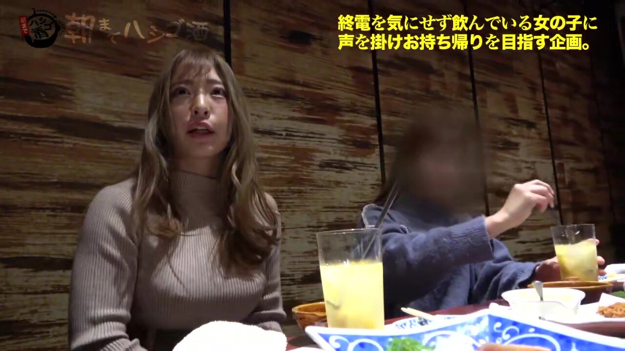 0007370_JAV_JapaneseAV_Censored_MGS_19min