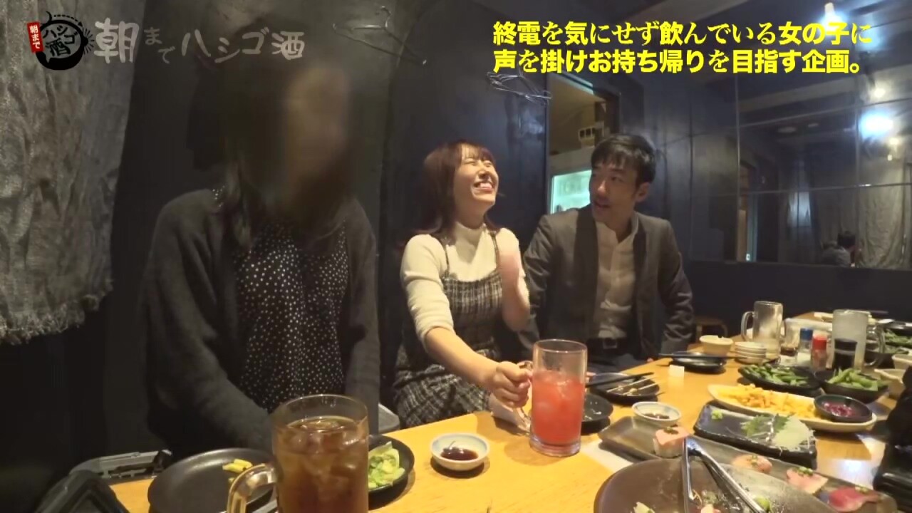 0007377_JAV_JapaneseAV_Censored_MGS_19min