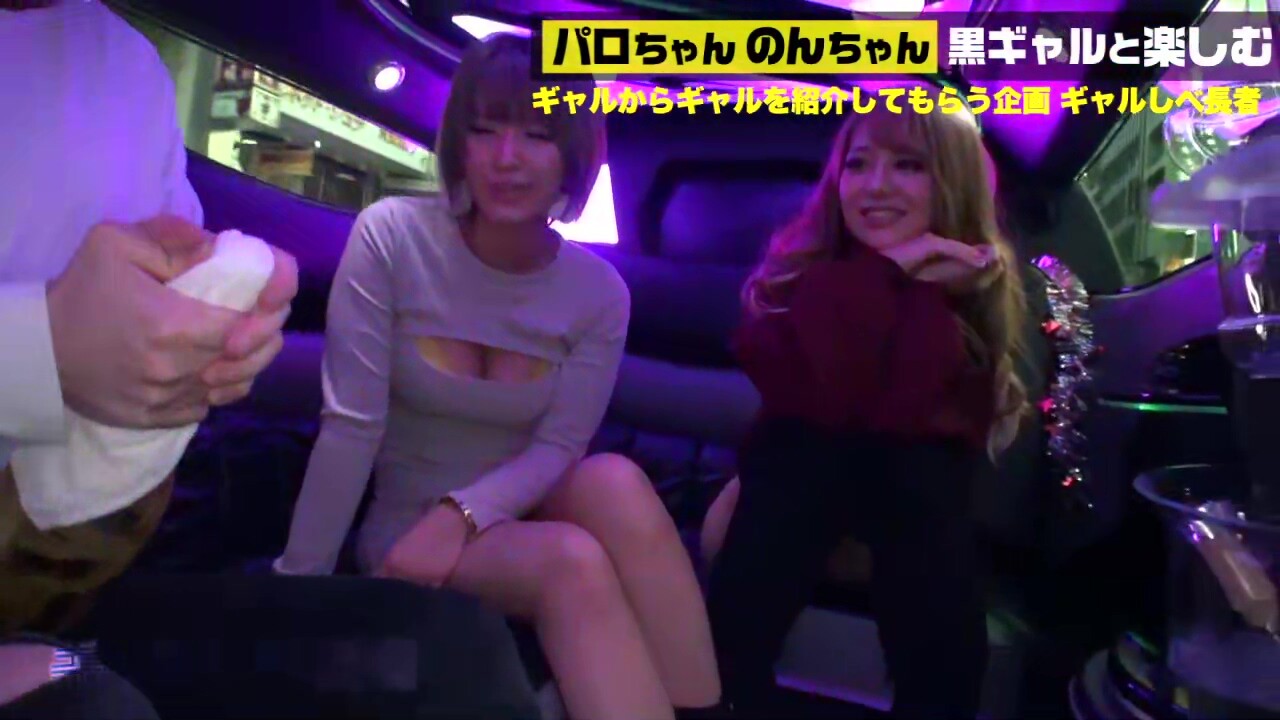 0007909_JAV_JapaneseAV_Censored_MGS_19min