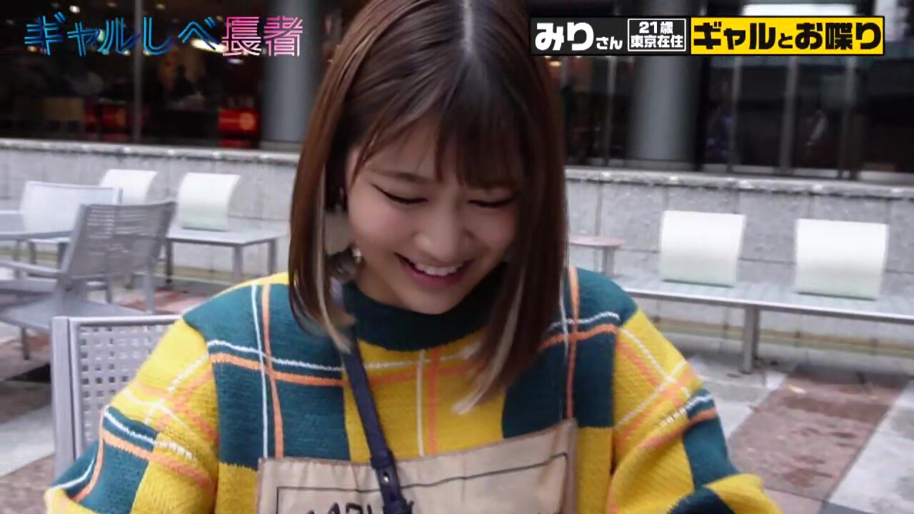 0007945_JAV_JapaneseAV_Censored_MGS_19min