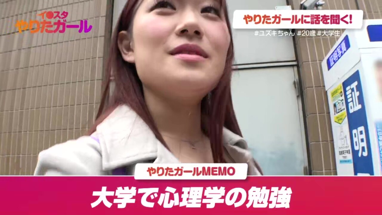 0007978_JAV_JapaneseAV_Censored_MGS_19min