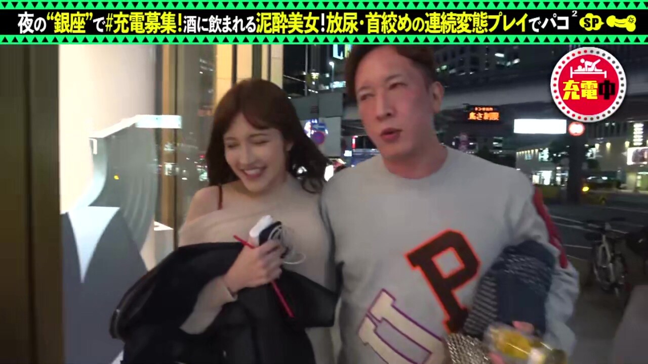 0008075_JAV_JapaneseAV_Censored_MGS_19min