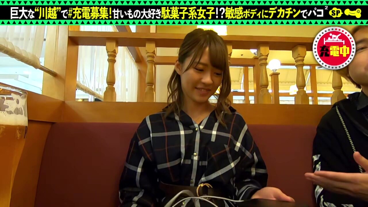0008076_JAV_JapaneseAV_Censored_MGS_19min