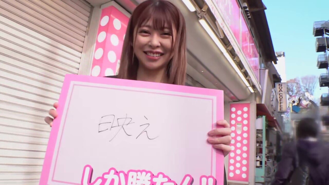 0008077_JAV_JapaneseAV_Censored_MGS_19min