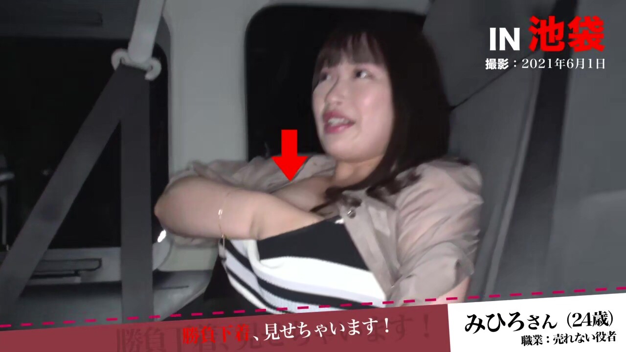 0008163_JAV_JapaneseAV_Censored_MGS_19min