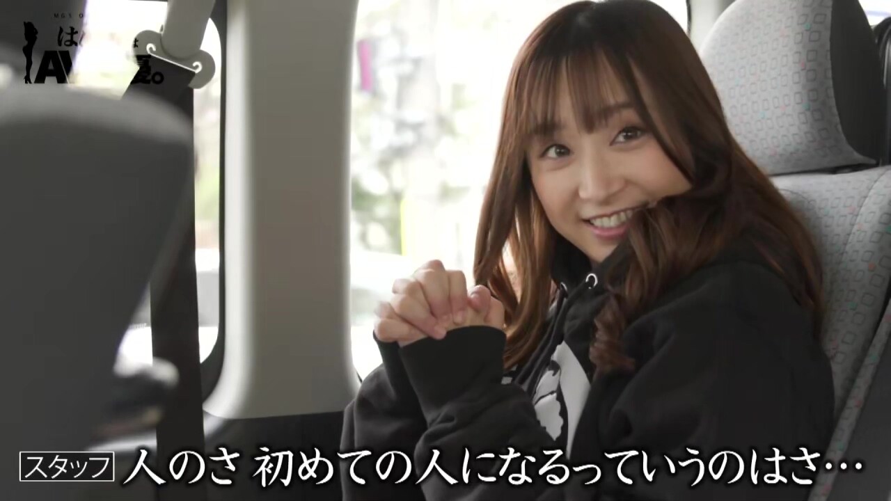 0008211_JAV_JapaneseAV_Censored_MGS_19min