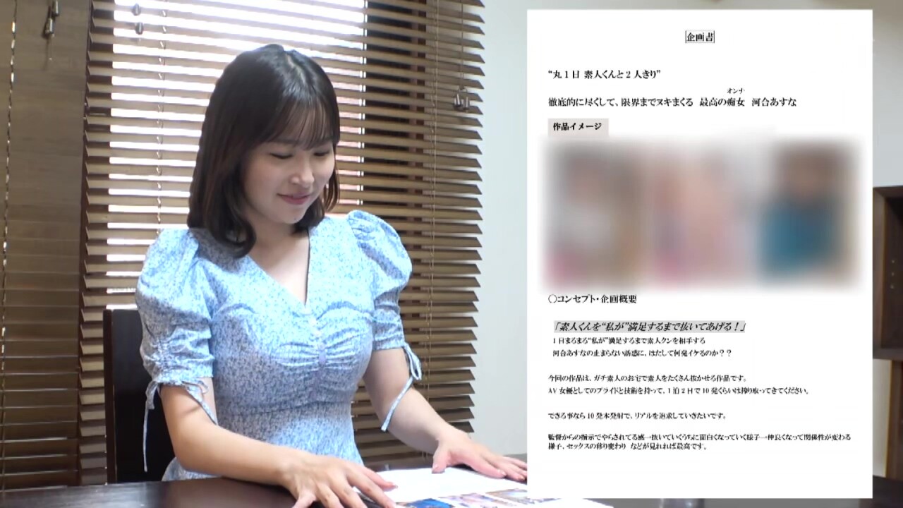 0008342_JAV_JapaneseAV_Censored_MGS_19min