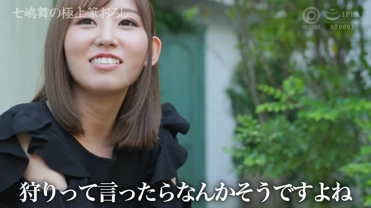 0008439_JAV_JapaneseAV_Censored_MGS_19min
