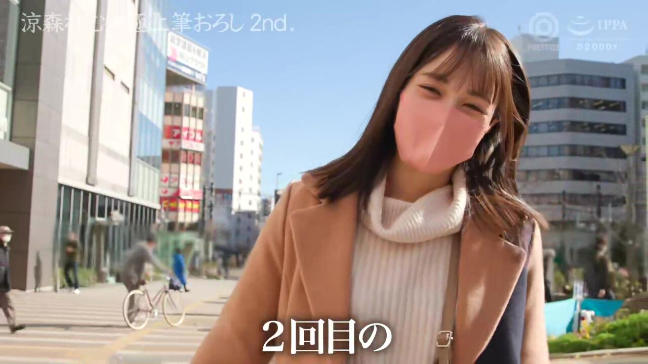 0008447_JAV_JapaneseAV_Censored_MGS_19min