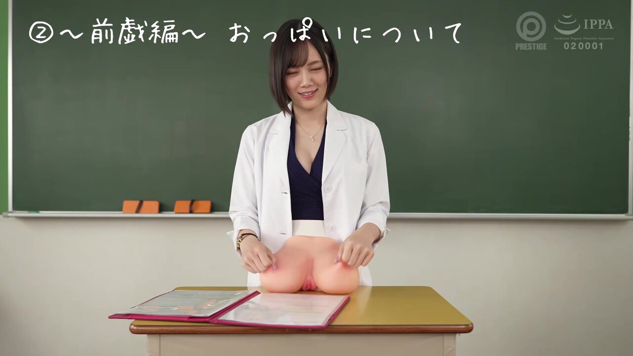0008506_JAV_JapaneseAV_Censored_MGS_19min