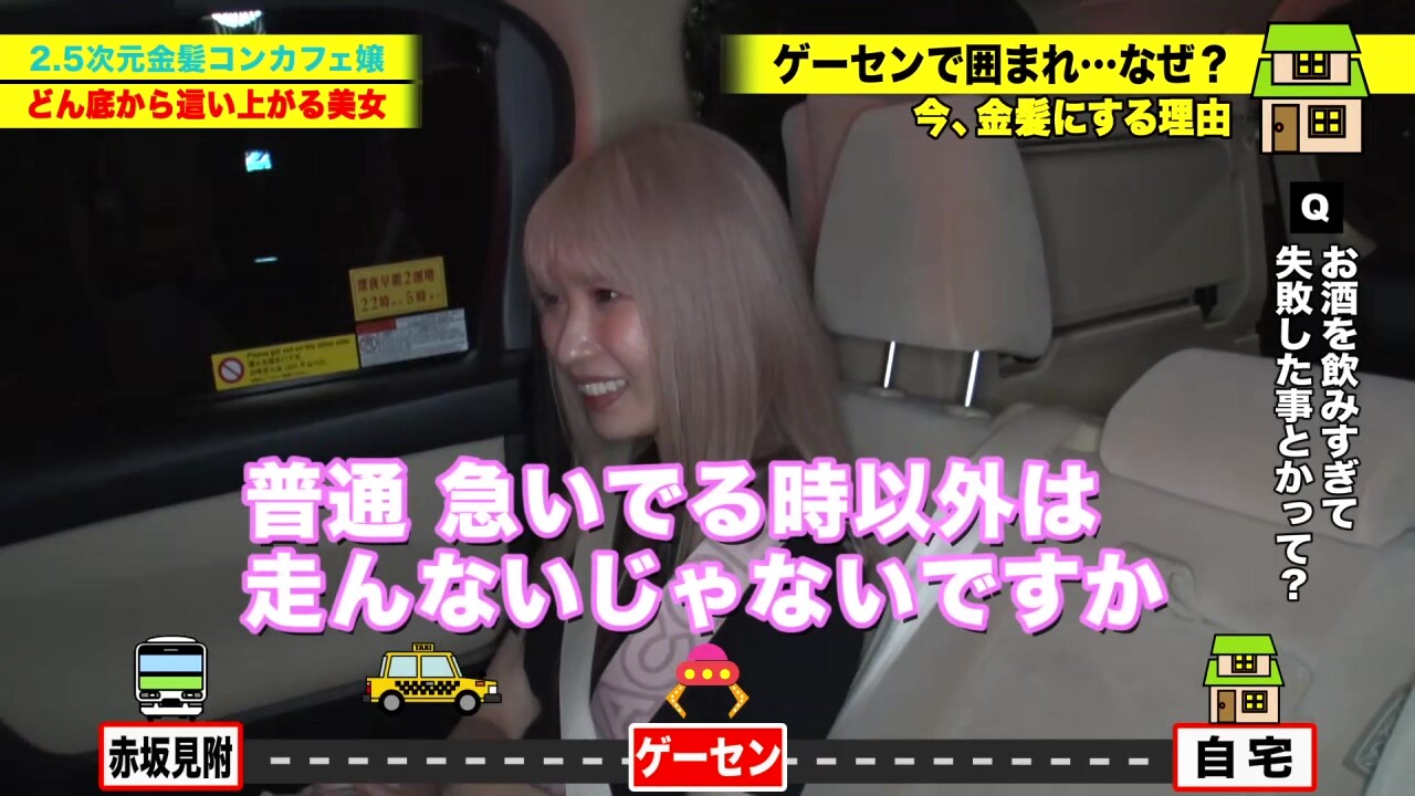 0008721_JAV_JapaneseAV_Censored_MGS_19min